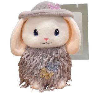 Милые плюшевые кролики-качалки для ушей, высота 30 см Bitter purchase, серый