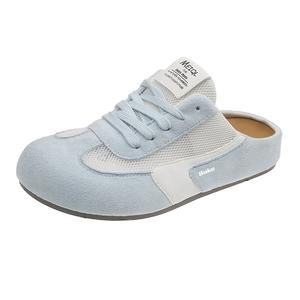 BAKE Тихие, устойчивые к запахам и истиранию закрытые тапочки для женщин желтого цвета, цвет Yellow