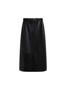 Юбка Scalpers, черный