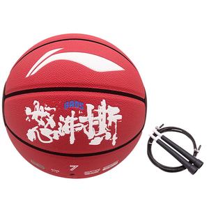 LINING Баскетбольный мяч Badfive PU красный размер 7 тренировочный unisex