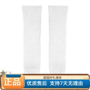 CCM Носки для хоккейных щитков Canadian Brand, белые, вязаные (детские)