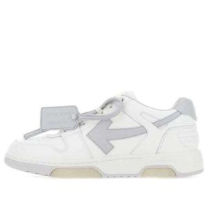 Кроссовки out of office low top trainers white Off-White, белый