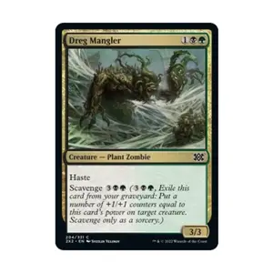 CCG Дрег Манглер (К), MTG - Double Masters 2022