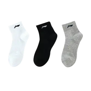 LINING Носочки унисекс Black White Gray