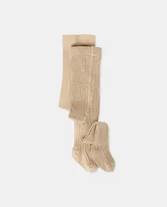 Упаковка из 2 ребристых колготок для мальчиков Cotton Juice, бежевый