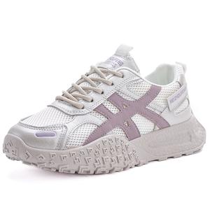 Нескользящие износостойкие низкие повседневные туфли для женщин SUPEREDGE, Beige Yellow