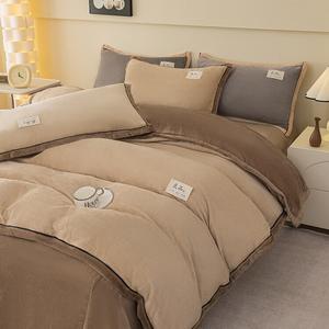 Antarctic Комплект постельного белья 1,5 м, 3 предмета: пододеяльник 150x200 см