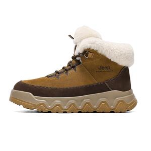 Термостойкие абразивостойкие амортизирующие утепленные утепленные ботинки до середины икры мужские Jeep, хаки