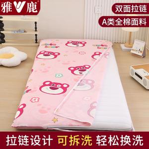 Yalu Простыня на резинке 80x200 см, хлопок, цвет Strawberry Bear - Pink