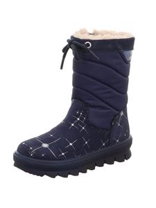 Ботинки superfit, синий