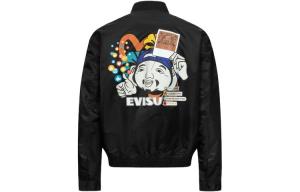 Куртка мужская черная Evisu, черный