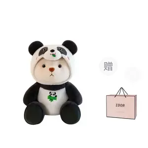 Плюшевый мишка Transformation Teddy Bear, высота 25см/38см IDOR