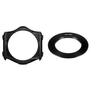 Cokin Cokin P Series Filter Holder and 58mm P Series BP40058K