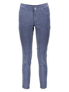 Джеггинсы Oui, темно-синий