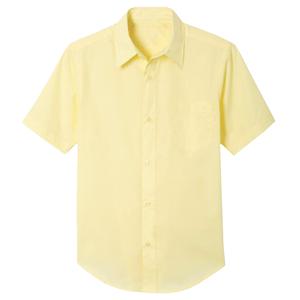Рубашка Galaxy Authentic для мальчиков с короткими рукавами и застежкой на пуговицы Galaxy By Harvic, желтый