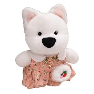 Плюшевая кукла щенка вест хайленд уайт терьера высотой 28см MLING, розовый