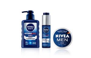 Наборы для ухода за кожей для мужчин NIVEA