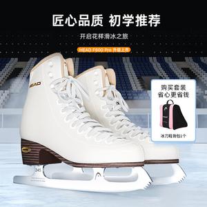 HEAD Коньки для фигурного катания F600PRO White, размер 31