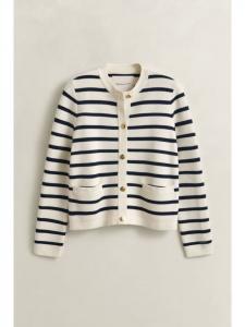 Gant Хлопковый кардиган кремового цвета