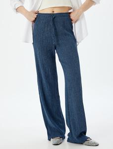 Брюки свободного кроя Koton, темно-синий