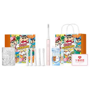 Электрическая зубная щетка Xiaomi