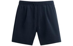 Повседневные шорты мужские синие Zara, синий