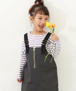 Свободная полосатая футболка с длинными рукавами, длинная футболка-топ Devirock, цвет 005-Lavender