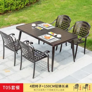 Комплект садовой мебели Green Water: 4 стула, стол прямоугольный, 150 см, бронза