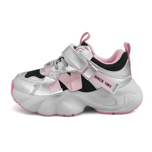 Нескользящие, износостойкие, легкие, амортизирующие детские кроссовки для бега ST&SAT KIDS, розовый/черный