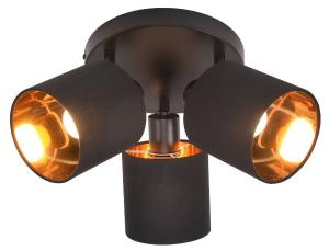 Потолочный светильник Nettlife Brand, черный