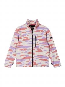 Reima Флисовая куртка 'Lisisti' в цвете Powder