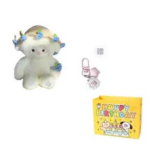 Плюшевая кукла Flower Lamb Hugging Dolls высотой 30 см Enlightenment