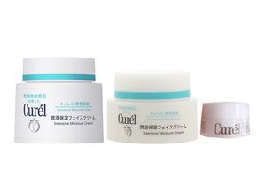 Крем для умывания Kerun Rinse Nourishing, увлажняющий набор для ухода за кожей Curél