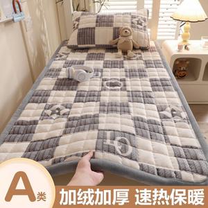 Yalu Наматрасник из молочного вельвета 200х220 см, класс А, антибактериальный, мягкий