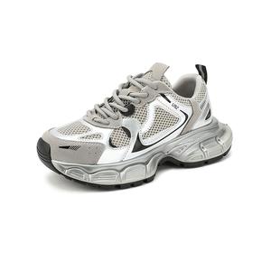 Низкие массивные кроссовки женские серебристые UBZ, Silver