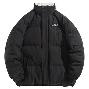 Пуховик Unisex Jeep, Лунный Синий