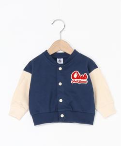 Двухцветная толстовка-блузон