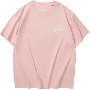 Футболка женская JACK WOLFSKIN, розовый