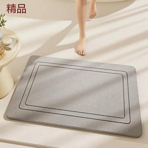 Dajiang Ковер 39x60 см для ванной Doraemon IP, из диатомита, нескользящий, с быстрым впитыванием