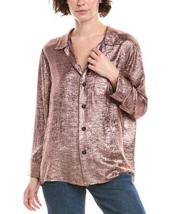 Великолепный топ для отдыха THE GREAT, розовый