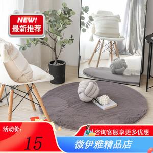 Y U-LIVE Ковер круглый 80 см из искусственного кроличьего меха, длинный ворс, серо-фиолетовый, для спальни в скандинавском стиле