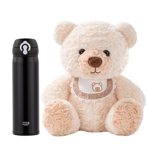 Термостакан Disney, черный