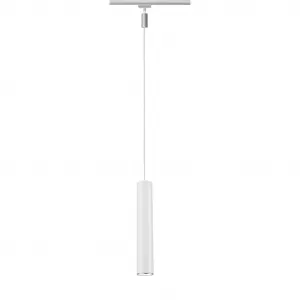 Светильники для рельсовой системы URail Pendel Catalejo GU10 макс. 10Вт 230В 1 шт. отдельный спот, регулируемый Paulmann, Chromfarben/weiß