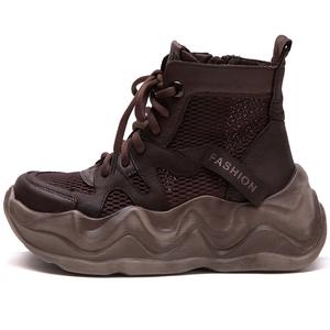 Jay Женские ботильоны кофе, цвет Coffee