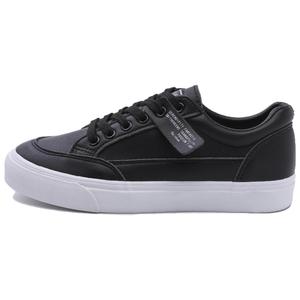 Feiyue Износостойкие и легкие низкие скейтерские кроссовки унисекс черные, цвет Black