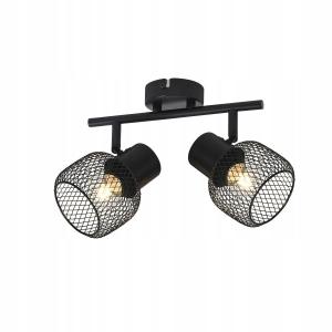 Потолочный светильник Nettlife, 32x15x21 см, черный