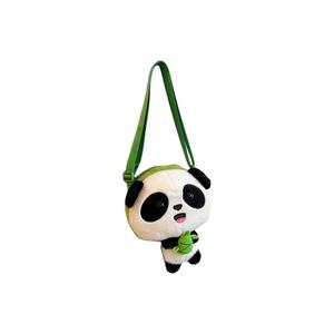 Плюшевая кукла Panda Dolls высотой 20 см Pampered Journal