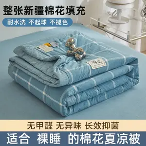 Yalu Одеяло летнее 150х200 см, хлопок Синьцзян, цвет Hailan Large Grid