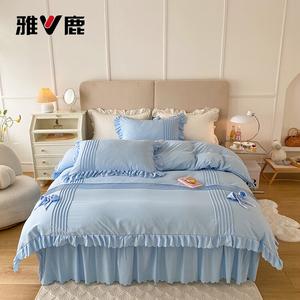 Yalu Комплект постельного белья 4 предмета, стеганое пододеяльник 200x230 см, цвет Lucky Sky Blue