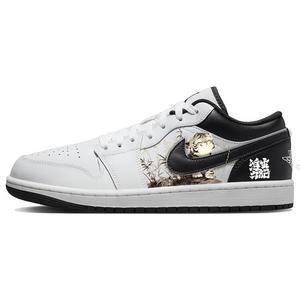 Баскетбольные кроссовки Air 1 Vintage Men Low-Top Black/White Jordan